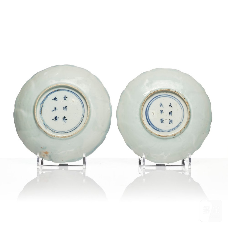 A set of 10 blue and white dishes, - 图5